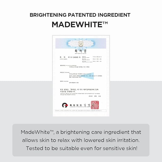 SKIN1004  MADAGASCAR CENTELLA TONE BRIGHTENING CLEANSING GEL FOAM 125ML (U