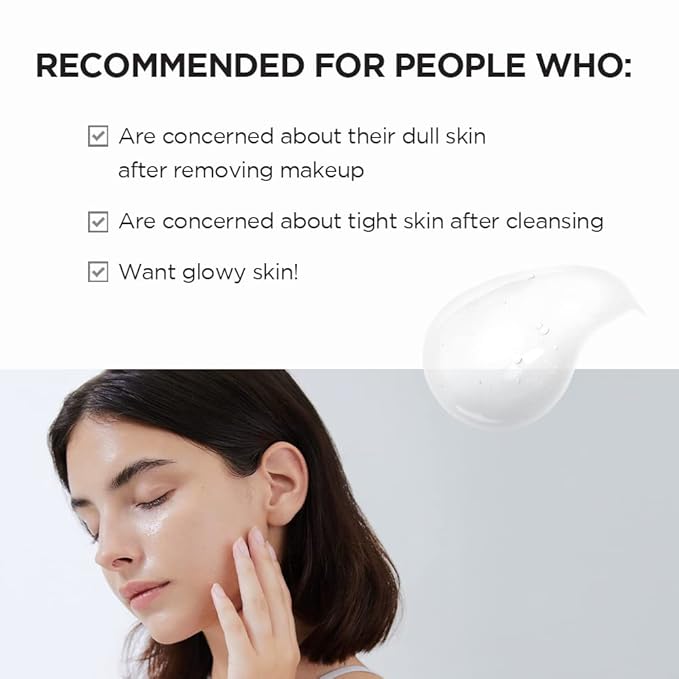 SKIN1004  MADAGASCAR CENTELLA TONE BRIGHTENING CLEANSING GEL FOAM 125ML (U