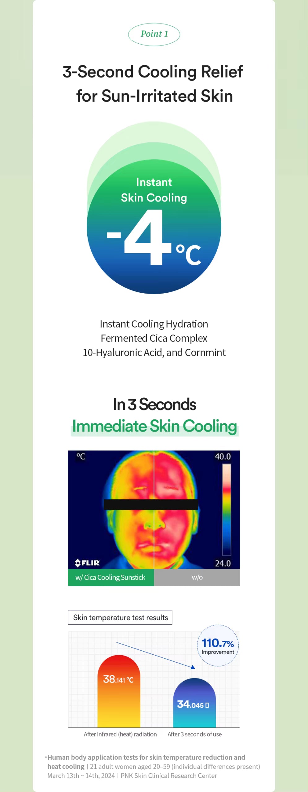 Tocobo CICA Cooling Sun Stick SPF50 + PA ++++ 18g