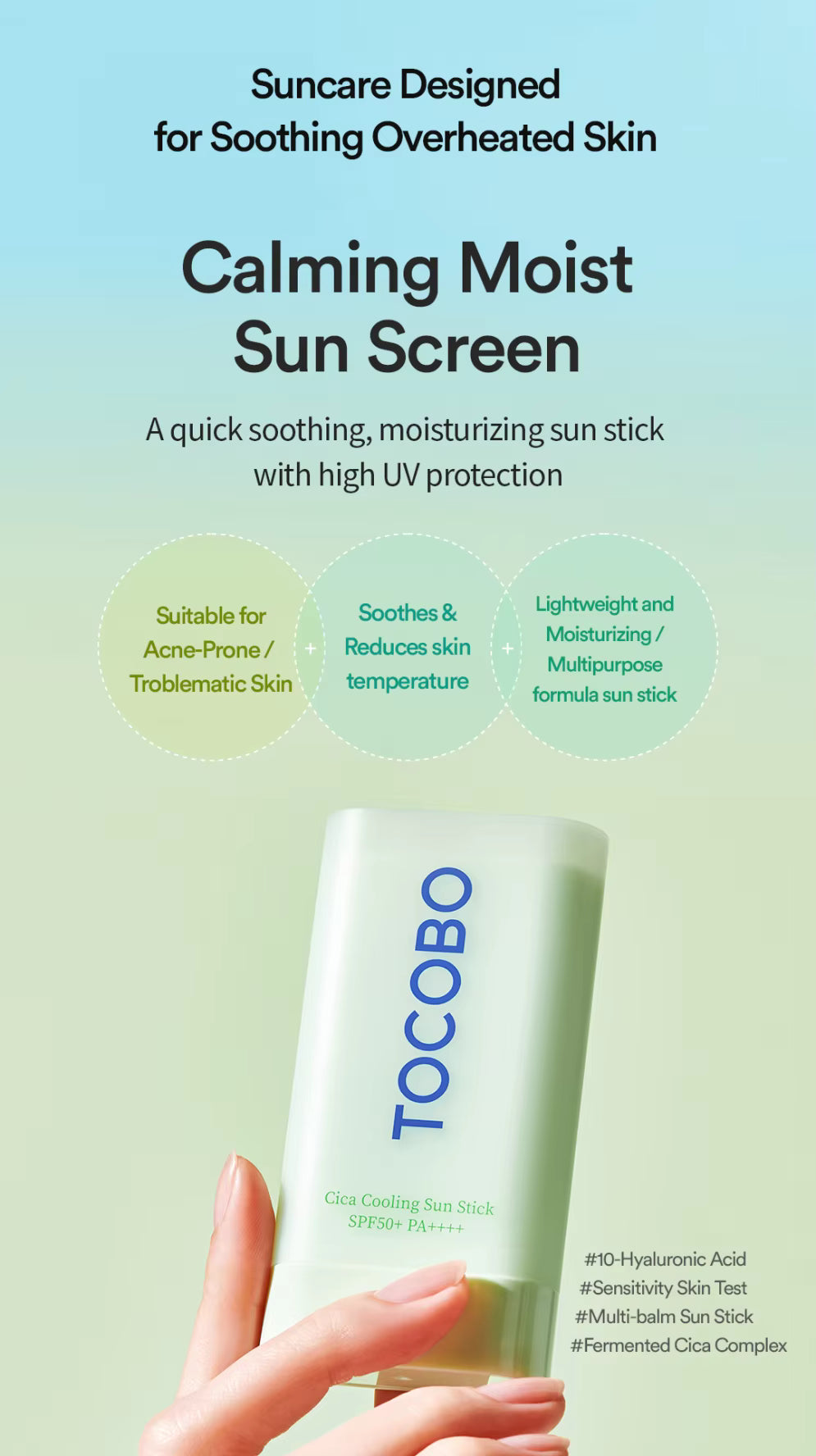 Tocobo CICA Cooling Sun Stick SPF50 + PA ++++ 18g