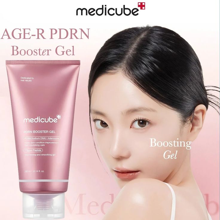 Medicube PDRN Booster Gel