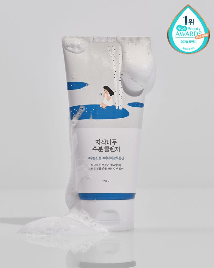 Round Lab Birch Juice Moisturizing Cleanser